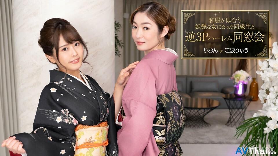 010124_001 สาวญี่ปุ่นหีเนียนโดนเย็ดสด