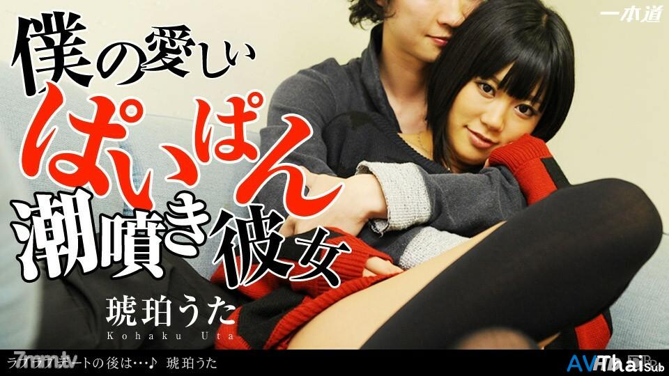 010914_733 สาวขาวโดนเลียหี