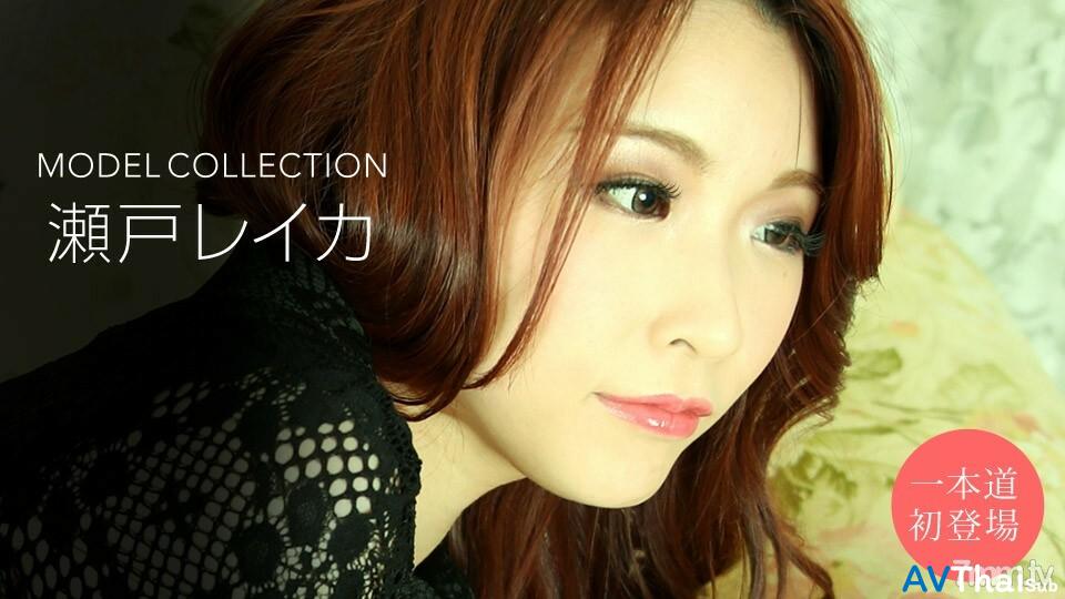 010920_957 สาวหุ่นฟิต