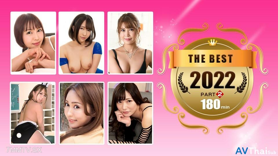 011223_001 สาวผมยาวหุ่นดีโดนเย็ดกระแทกแรง