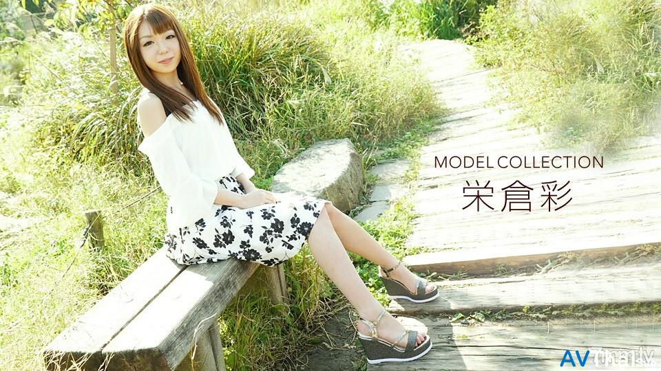 012419_802 สาวนักศึกษายังไม่เย็ด