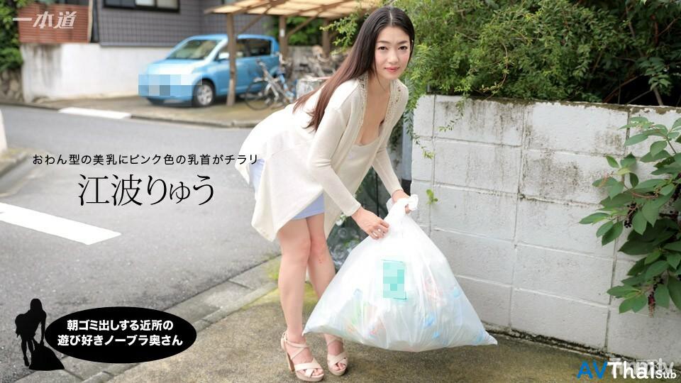 012717_472 สาวน่ารักโดนรุมเย็ดมันส์