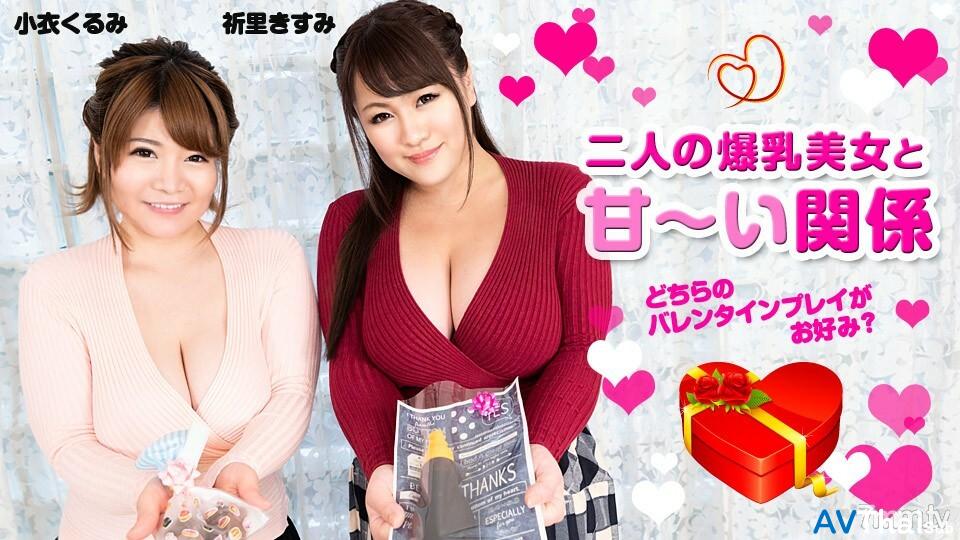 020820-001 สาวน้อยไร้ขน