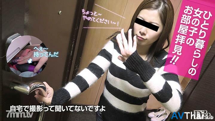 021517-002 สาวนักเรียนสุดน่ารักโดนรุมเย็ด
