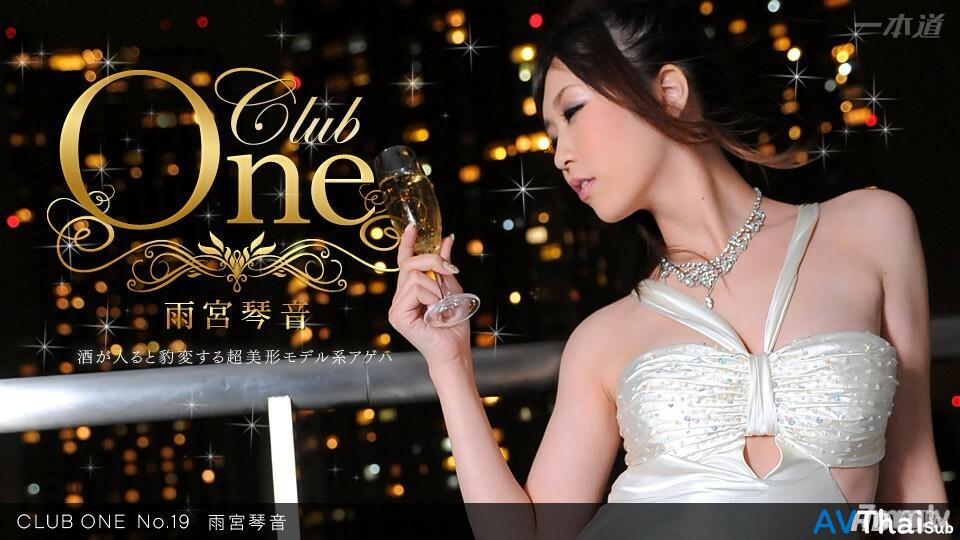 สาวน้อยช่วยตัวเองเสียว 022512_283