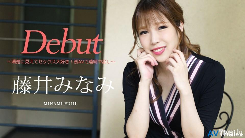 030422-001 หีสวยโดนเย็ดสด