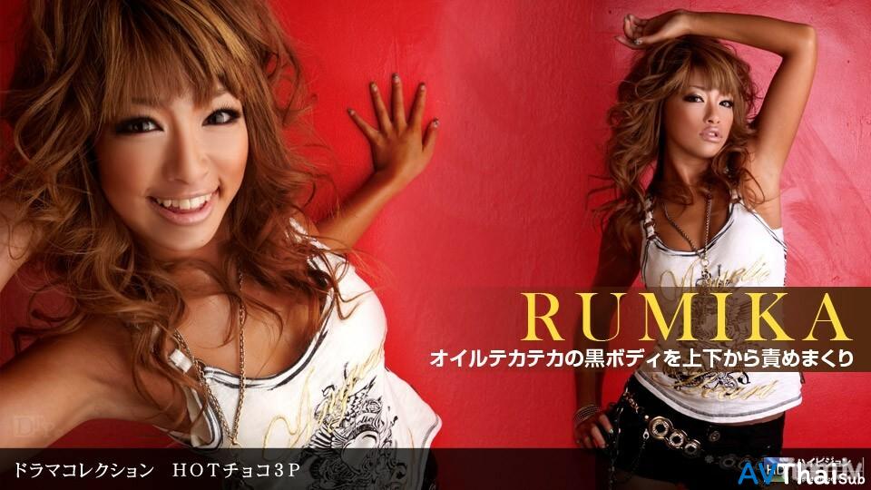 สาวนักศึกษาขี้อาย 032310_798