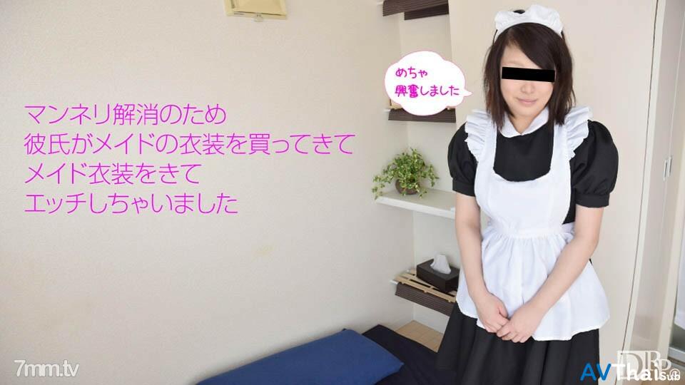 032817-01 สาวน้อยน่ารักโดนเย็ดมันส์