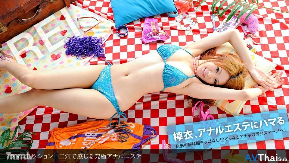 032911_059 สาวอวบเย็ดมันส์ในหอพัก