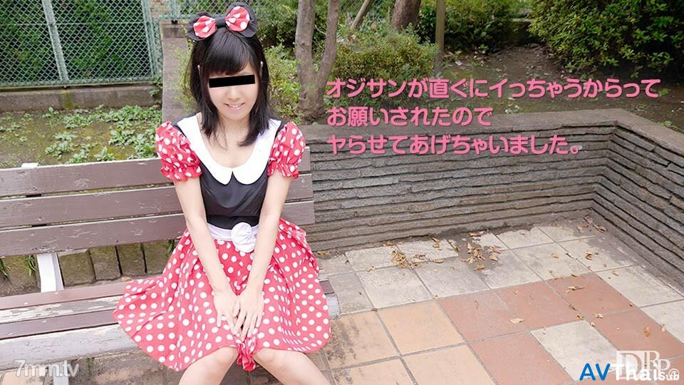 040117-01 สาวนักศึกษายังไม่เย็ด