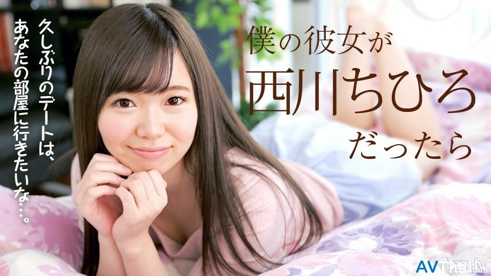 040718-637 หีฟิตสาวออฟฟิศ