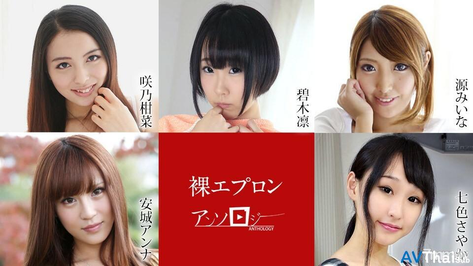 040722-001 สาวอวบเย็ดโคตรเด็ด