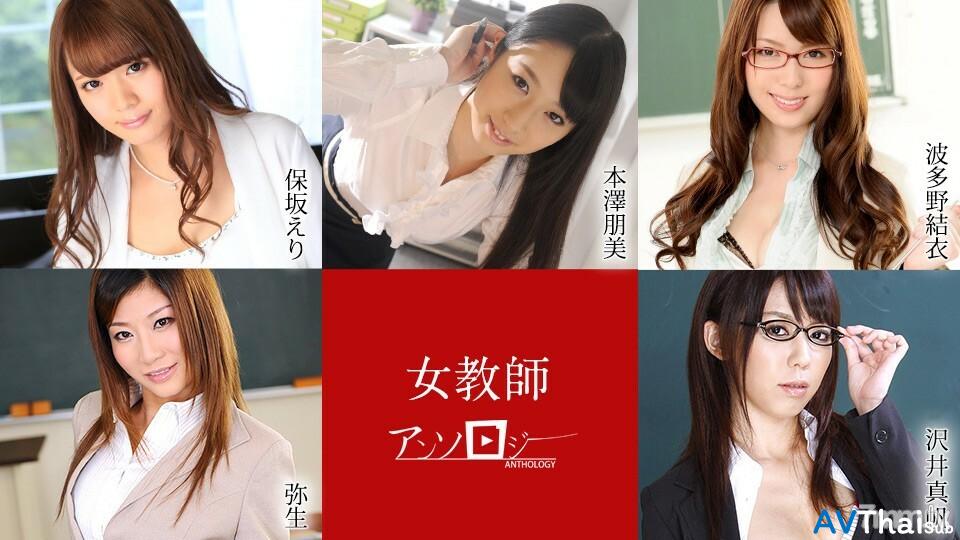 041421-001 สาวใหญ่หุ่นอวบ