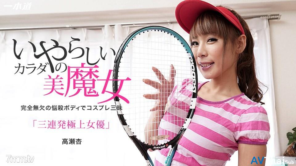 051817-001 นักศึกษาหน้าสวย