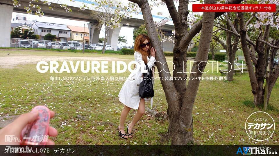 071311_134 ผัวเมียเสียวหนัก