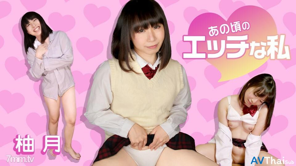 071418-707 น้องสาวสุดเซ็กซี่โดนรุมเย็ดมันส์