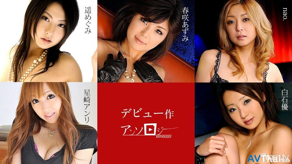071719-963 สาวขาวสูงโดนเย็ดยืน