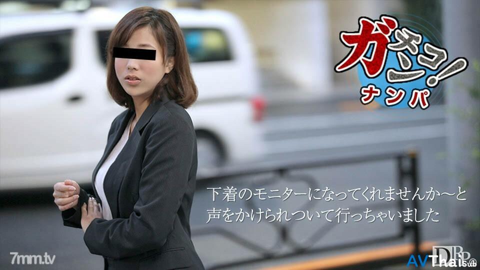 072117-002 หีสาวใหญ่