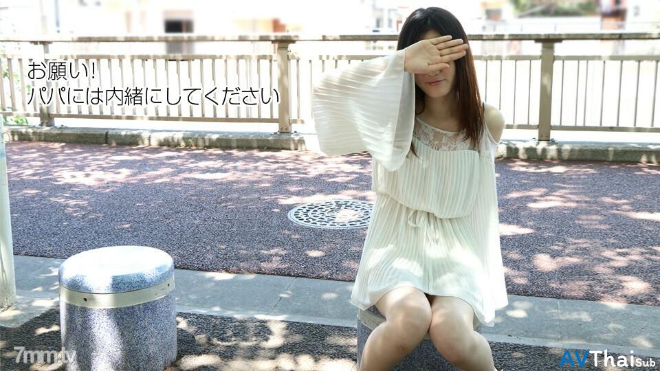 072618-01 หีโค้งโดนเย็ดทะลุทวาร