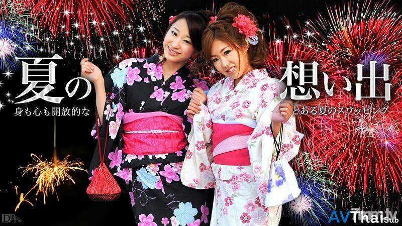 081212-099 สาวอวบเย็ดสด
