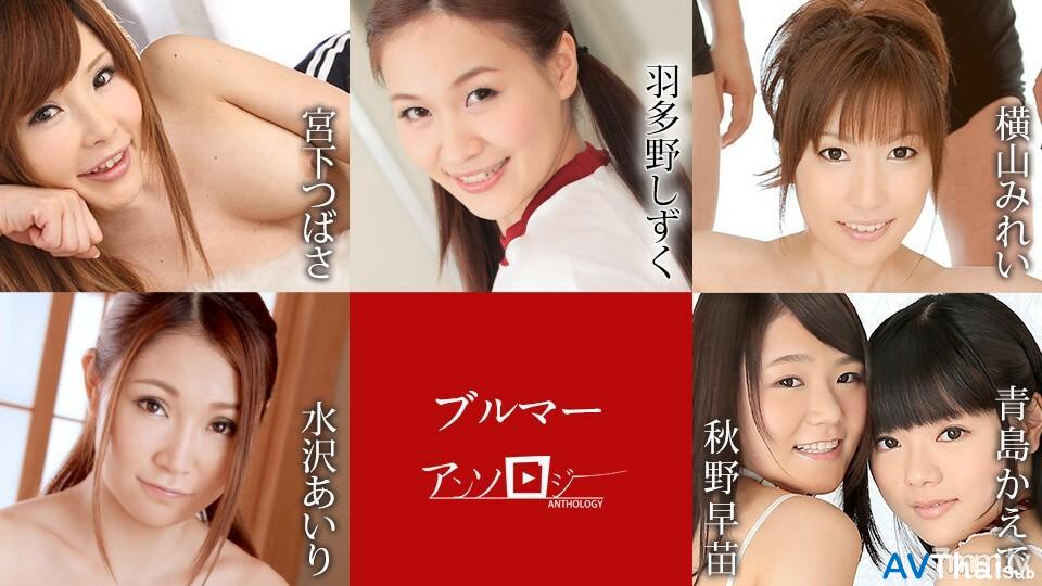 081821-001 สาวนักศึกษา