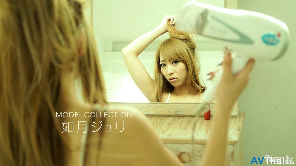 082518_734 สาวออฟฟิศหุ่นเซ็กซี่