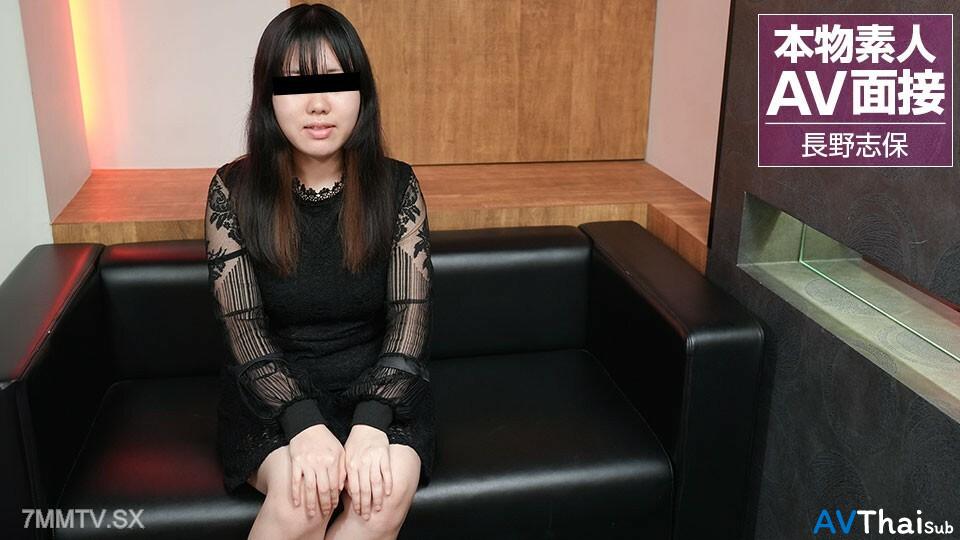 090523_01 สาวอวบเย็ดสด