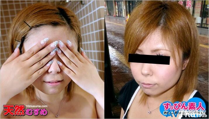 091112-01 สาวอวบอัดใจ