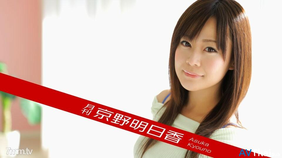 091518-003 หัวนมชมพูโดนดูด
