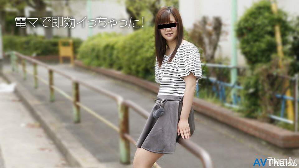 092718-01 สาวผมยาวโดนเย็ดคาหอ