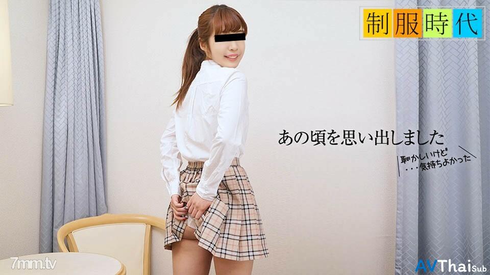 101017-01 สาวผมยาวโดนรุม