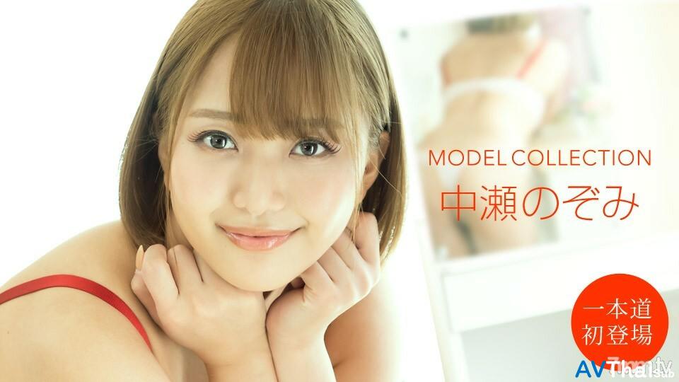 101020_001 สาวสวยเย็ดมันส์