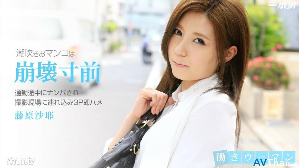 102314_908 สาวขาวนมสวยโดนเย็ดท่าหมา