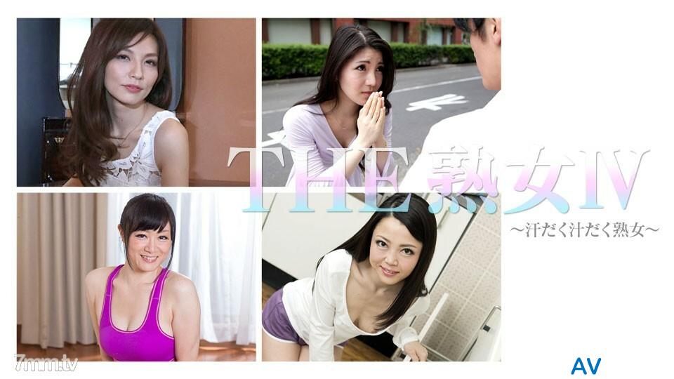 111717-002 สาวใหญ่ร่านโดนเย็ดสด