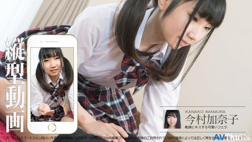 112117-007 สาวขาวเย็ดมันส์