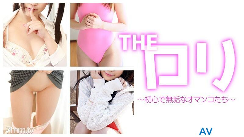 122116-005 หีเนียนโดนควยใหญ่