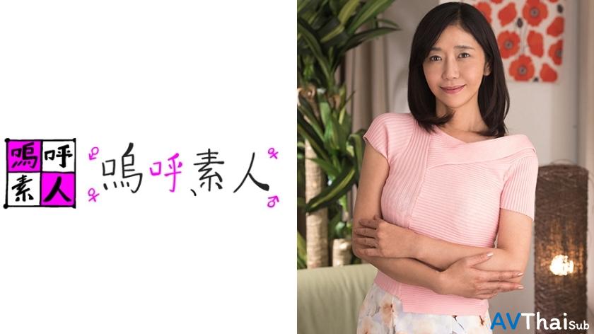 AHSHIRO-116 สาวน้อยหีฟิตโดนเย็ดแรง