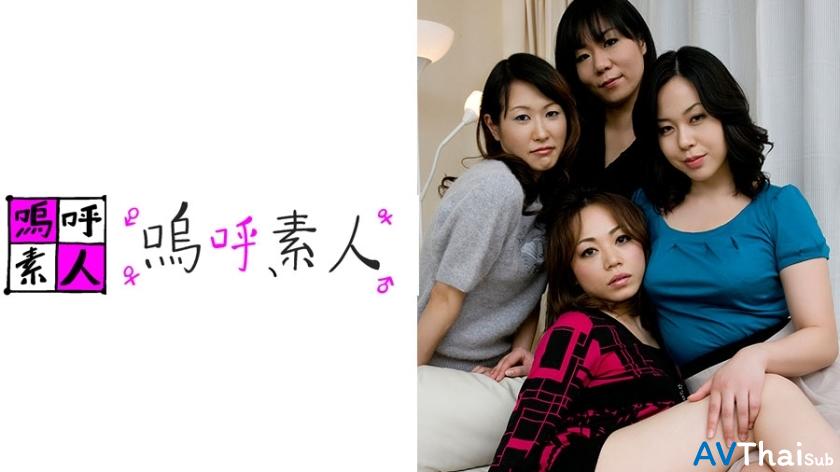 AHSHIRO-177 สาวอวบโดนเย็ด anal