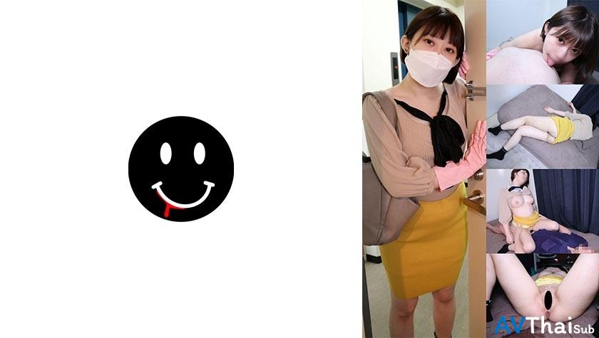 ANKK-065 UNCEN ไม่เซ็นเซอร์