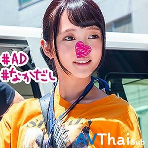BIG-006 สาวนมยักษ์เด้งดึ๋ง