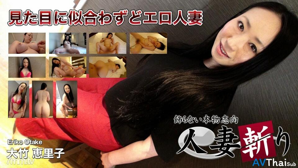 C0930-GOL0156 สาวนางแบบโดนเย็ดแบบดิบๆ