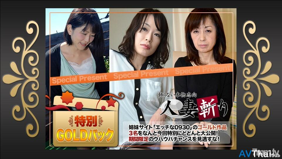 C0930-KI220416 สาว KI โชว์หีโดนเลียเย็ด