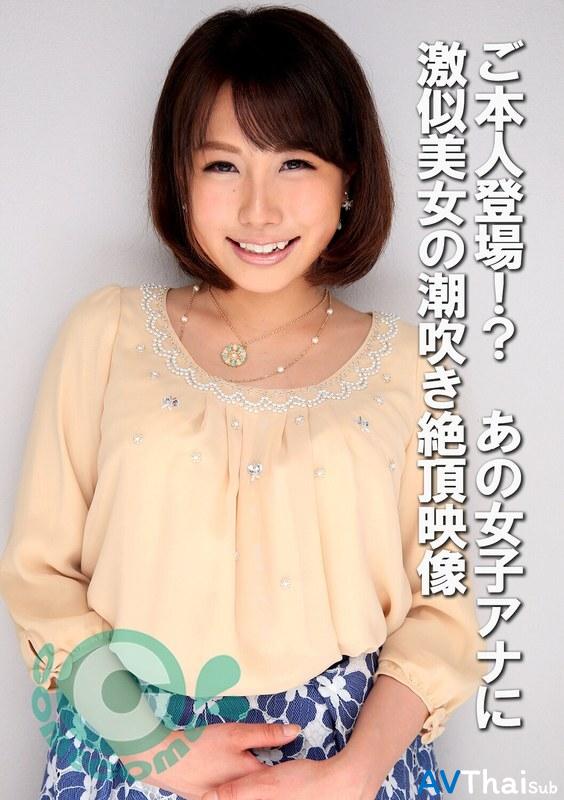 COM-439 สาวใหญ่เย็ดหนุ่ม