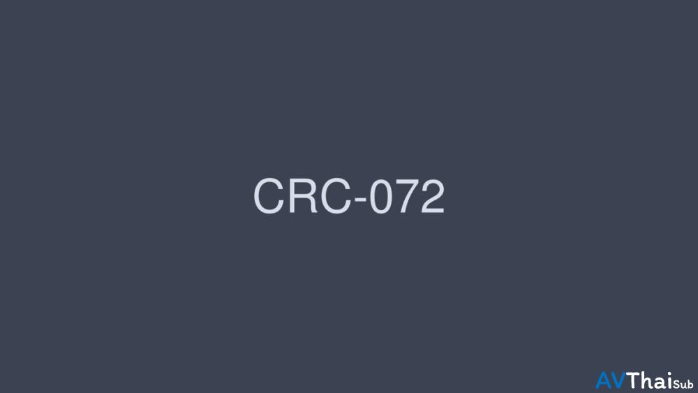 CRC-072 ฮานยู โนโซมิ