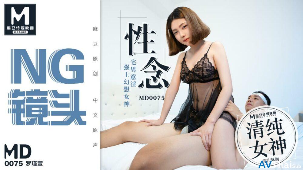 CUS-397 สาวรุ่นพี่