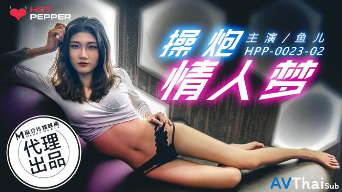 CUS-581 สาวนมเด้งเย็ดมันส์