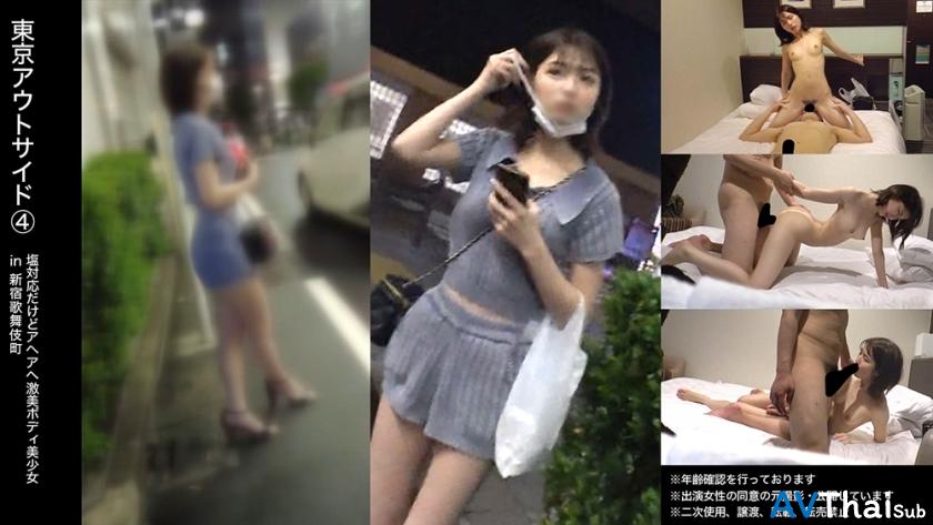 DAM-031 สาวผมสั้นโดนรุมเย็ดมันส์