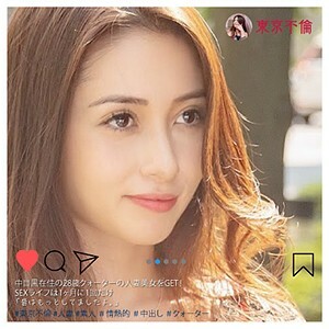 DHT-020 หนัง DHT ใหม่