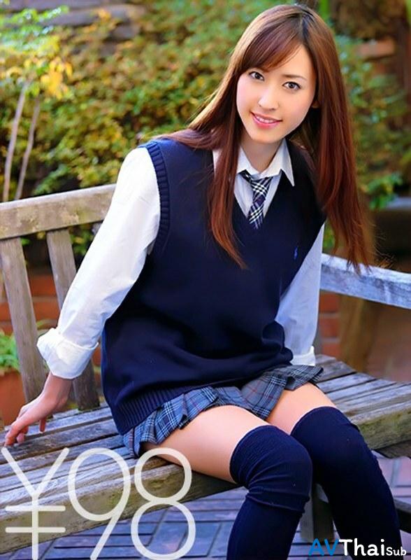 DV-1239 UNCEN ไม่เซ็นเซอร์ Maho Uruya