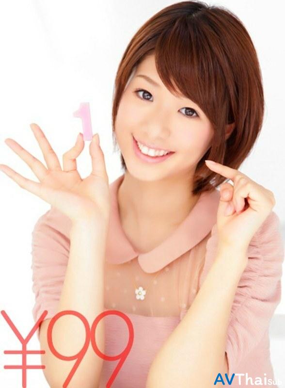 DV-1467 UNCEN ไม่เซ็นเซอร์ Kawakami Nanami